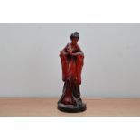A Royal Doulton flambe Geisha Girl figurine, H.N. 3229, marked to the underside, in retail box