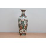 A turn of the century Chinese porcelain famille verte pallet vase, decoration depicting fighting men