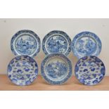 Six 19th century and later blue and white Oriental plates, four with typical Willow design, of