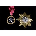 Afghanistan, Order of the Star, (Nishan-I-Astour) yellow metal example with white metal centre,