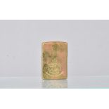 A Solid Brass Zippo Lighter for 1st Battalion The Royal Green Jackets, marked 1932-1986 to the base,