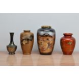 Four Japanese 20th century metal vases, of differing sizes and designs, the tallest with a gilt