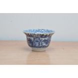 A mid 19th century Chinese blue and white bowl, pie-crust decorated rim, with central floral