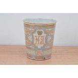A late 19th century Russian painted enamel beaker, with a Russian Royal Crest and dated 1896, with