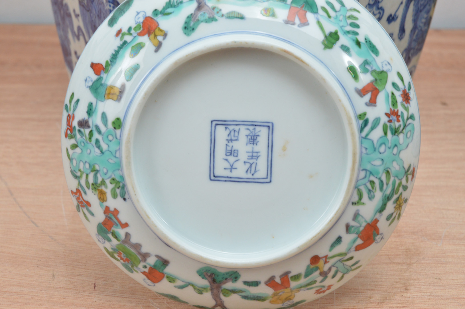 A collection of 19th century and later Chinese ceramics, comprising three blue and white teapots, of - Bild 2 aus 2