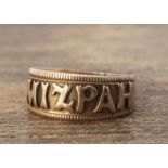 A Victorian 9ct gold Mizpah ring, of ovoid shape with Gothic script, with Latin inscription to inner