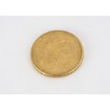 A Japanese late Meiji five yen gold coins, VF