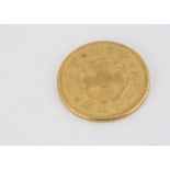 A Japanese late Meiji twenty yen gold coins, VF