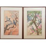 YOSHIDA TOSHI 吉田遠志 (Japan, 1911-1995), Birds of the four seasons, woodblock prints, made for the