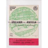 REPUBLIC OF IRELAND Programme for the home match v USSR 30/10/1974. Very good