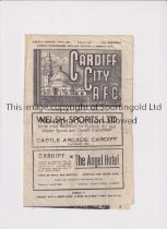 CARDIFF CITY Programme for the home Friendly v Cardiff Corinthians (Past and Present) 19/4/1948,