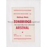 ARSENAL Programme for the away First team friendly v Tonbridge 25/11/1963, punched holes, slightly