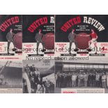 MANCHESTER UNITED Complete set of home programmes for season 1959/60 numbers 1-23 including 1 FA Cup