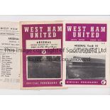 WEST HAM UNITED V ARSENAL Three programmes for matches at West Ham 58/9 Southern Floodlight Cup S-F,