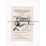 ARSENAL Programme for the away Eastern Counties League match v Harwich & Parkeston 16/4/1955, staple