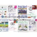 LEEDS UNITED / AUTOGRAPHS Five First Day Covers individually signed by Johnny Giles, Jack