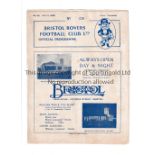 1939 BRISTOL ROVERS V NEWPORT COUNTY Programme for McArthur Benefit game at Eastville on 6/5/39.