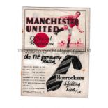 1936 MANCHESTER UNITED V WOLVES Programme for the game at Old Trafford on 29/8/36. First home game
