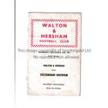 TOTTENHAM HOTSPUR / AUTOGRAPHS Programme for the away Friendly v Walton & Hersham 22/9/1965,
