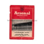 AT ARSENAL / MANCHESTER UNITED V WALTHAMSTOW AVE. 1953 Programme for the FA Cup tie at Highbury 5/