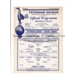 TOTTENHAM HOTSPUR V ARSENAL 1955 Single sheet programme for the South East Counties League match