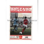 ARSENAL V MIDDLESBROUGH 1981 POSTPONED Programme for the League match scheduled for 12/12/1981 at
