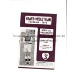 HEARTS V HIBERNIAN 1956 Programme for the League Cup tie at Hearts 11/8/1956, slight vertical