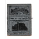 ASTON VILLA Programme for the home League match v Newcastle 5/4/1920, slightly worn. Fair to