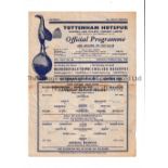 TOTTENHAM HOTSPUR V ARSENAL 1952 Single sheet programme for the Combination Cup tie at Tottenham