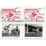 MANCHESTER UNITED RESERVES Forty one home programmes 1965/6 x 21 and 1966/7 x 20. Majority have no