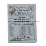 WEST HAM UNITED Programme for the home London Combination match v Watford 19/11/1932, slightly