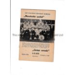 RED STAR BELGRADE V MANCHESTER UNITED 1958 / MATCH BEFORE MUNICH Programme for the European Cup