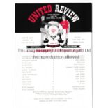 MANCHESTER UNITED RESERVES Complete season of 20 homes for 1990/1 season. Includes Everton and