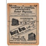 EVERTON V SUNDERLAND / LIVERPOOL RESERVES V OLDHAM ATH. RESERVES 1909 Joint issue programme for 27/