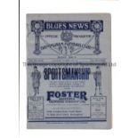 BIRMINGHAM Home programme v Burnley 24/11/1928, repairs throughout, slightly trimmed, small tears to