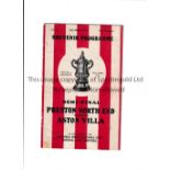 1938 FA CUP SEMI-FINAL AT SHEFFIELD UNITED Programme for Preston v Aston Villa 26/3/1938, small tape