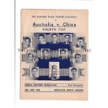 AUSTRALIA V CHINA 1941 / FOOTBALL Programme for the match 19/7/1941 at the Newcastle Sports Ground