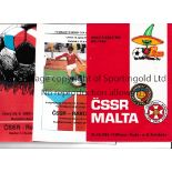 CZECHOSLOVAKIAN FOOTBALL PROGRAMMES Eight programmes including 6 home Internationals in the 1980's