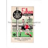 FULHAM V DINAMO ZAGREB 1951 / FESTIVAL OF BRITAIN Programme for the match at Fulham v Dinamo 10/5/