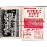 STOKE CITY V LINCOLN CITY 1957 / A WINGER SCORED 7 GOALS! / AUTOGRAPHS Programme for the League