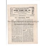 ARSENAL Programme for the home League match v Aston Villa 25/3/1922, slight horizontal crease.