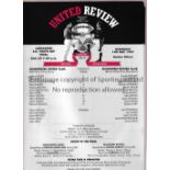 MANCHESTER UNITED RESERVES Thirty six home programmes 1994/5 X 21 includes Youth Cup v Wrexham,