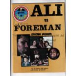 BOXING PUBLICATIONS Boxing Illustrated official preview, Muhammad Ali v George Foreman Special Album