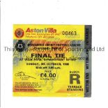 MERCANTILE CREDIT CENTENARY FINAL 1988 Ticket for Arsenal v Manchester United 9/10/1988 at Villa