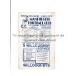 RUGBY UNION Programme for Manchester at home v Halifax 19/2/1938, slightly creased. Generally good