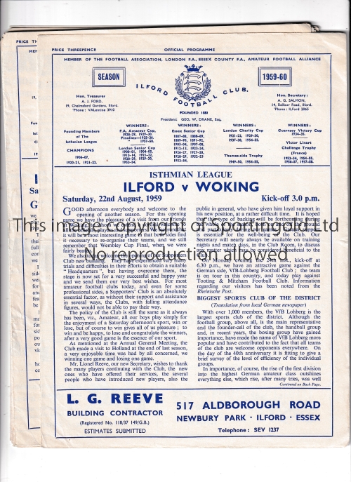 ILFORD F.C. Full set of 15 home programmes in season 1959/60 for Isthmian League matches. A few