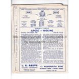 ILFORD F.C. Full set of 15 home programmes in season 1959/60 for Isthmian League matches. A few