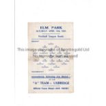 READING V PORTSMOUTH 1945 Single sheet programme for the FL South match at Reading 14/4/1946,