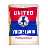 MANCHESTER UNITED / FESTIVAL OF BRITAIN Home programme v Red Star Belgrade 12/5/1951, folded in four