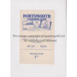 PORTSMOUTH Programme for the Trial Match, Blues v Reds 12/8/1950, slight horizontal crease.